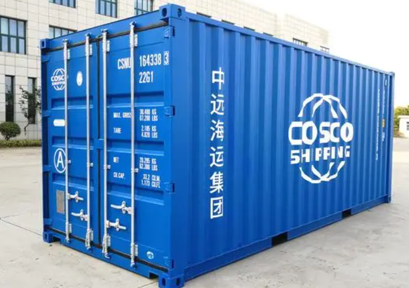 盐亭20尺全新集装箱出售